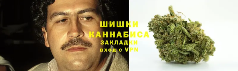 Конопля Ganja  blacksprut   Татарск 